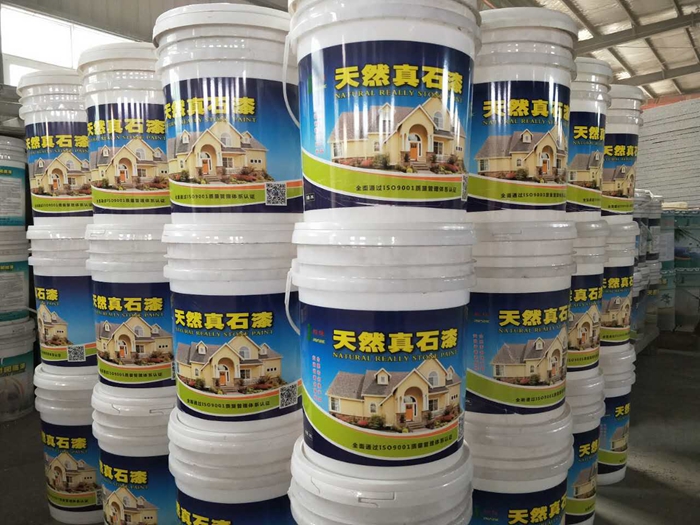 真石漆、外墻涂料