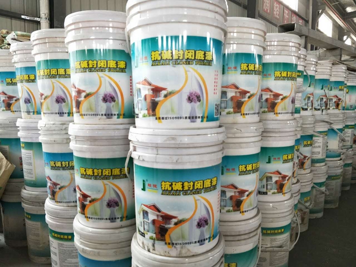 真石漆、外墻涂料