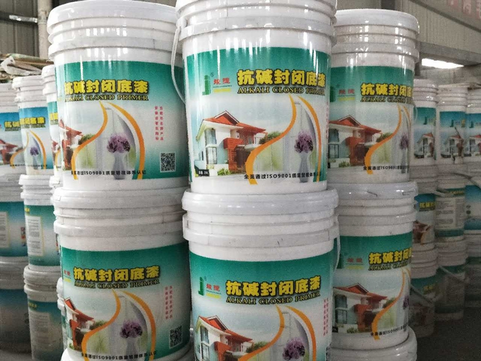 真石漆、外墻涂料